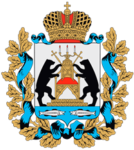 Новгородская область